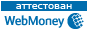 https://passport.webmoney.ru/asp/certview.asp?wmid=161262070978